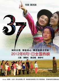 奇米影视盒777